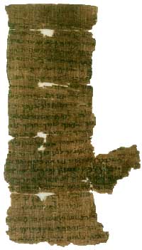 The Nash Papyrus. (View Larger)