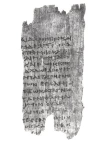 Side A of Oxyrhyncus Papyrus 2547. (View Larger)